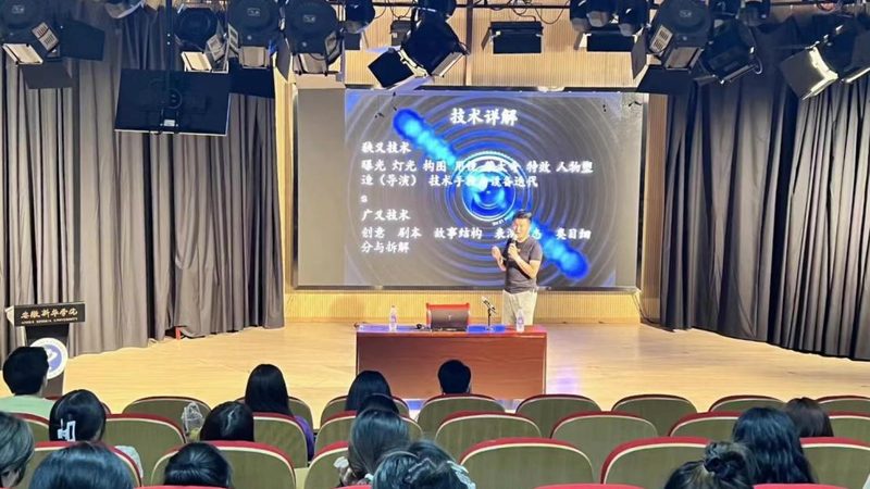 环保活动策划：搭建材料环保标准解析**