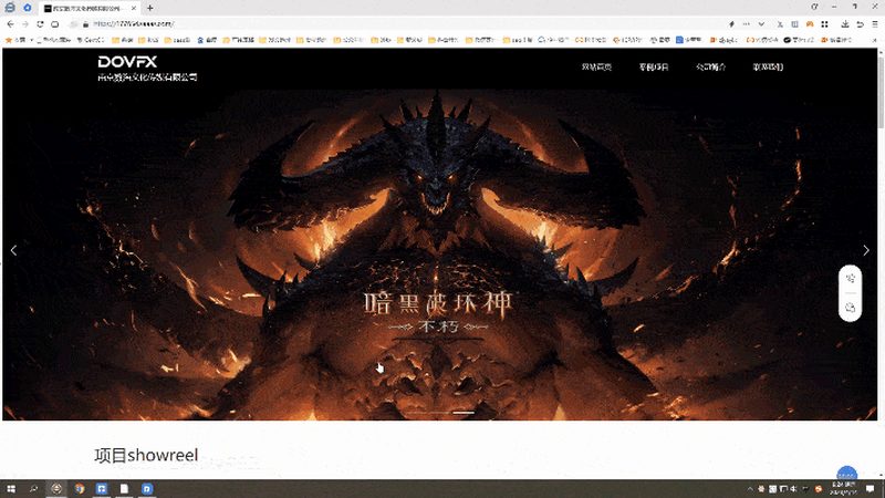 宣传片拍摄费用明细清单：揭秘制作成本构成