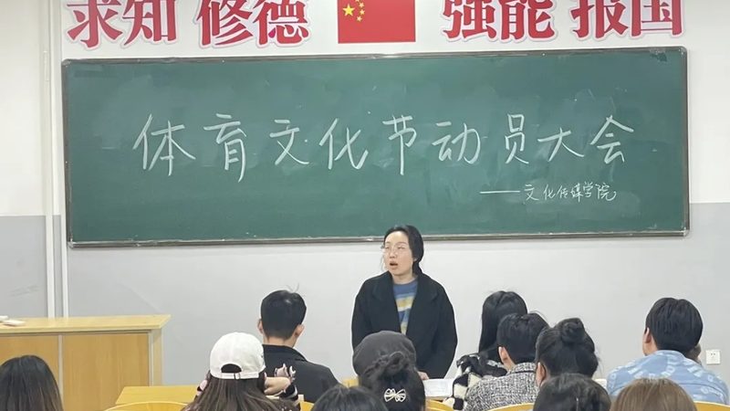 抖音直播代运营全流程揭秘：从策划到效果评估