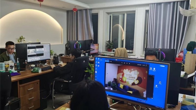 纪录片后期制作流程揭秘：视频教程全解析