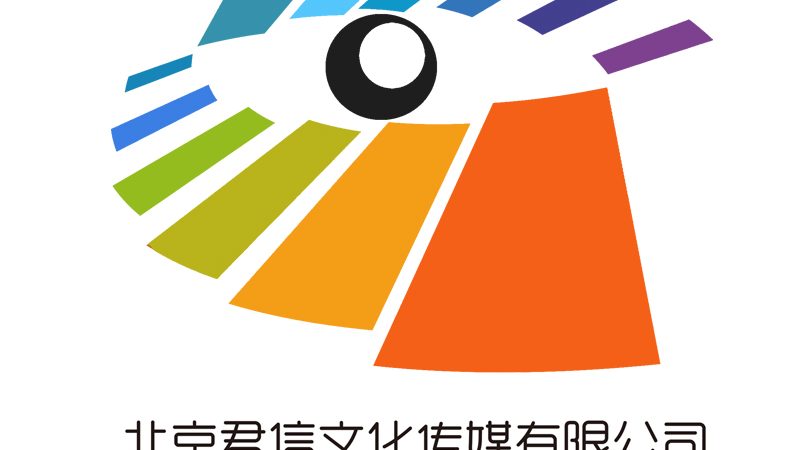 政府汇报宣传片制作：如何打造高性价比方案