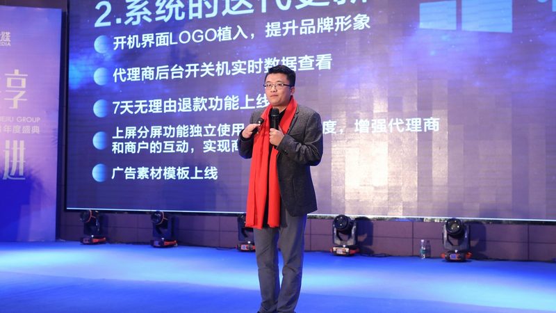 公关传播成本一般多少钱？揭秘企业公关传播预算的制定与优化