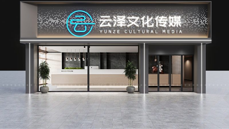 影视制作新手如何自学入门：实用指南与避坑技巧
