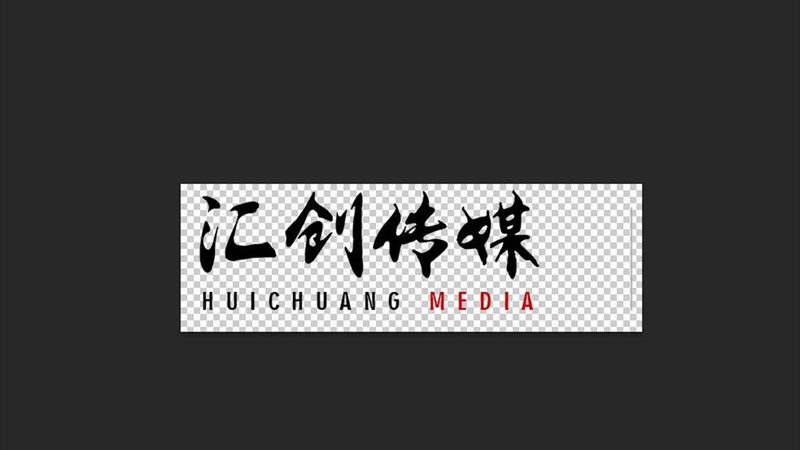 微课动画制作：揭秘优质厂家排名背后的关键因素