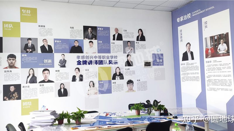 VI设计包含哪些内容？完成周期是怎样的？**