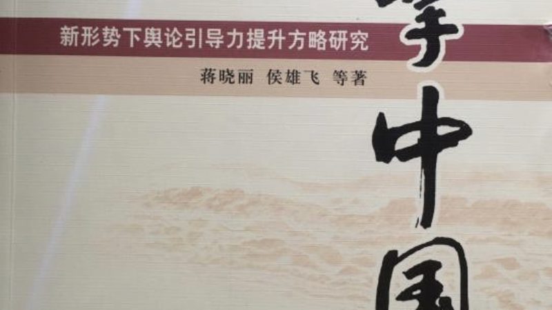 企业宣传片加盟：揭秘十大品牌背后的行业逻辑