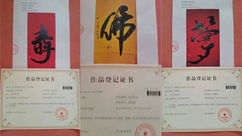 公关传播服务定价背后藏着什么门道