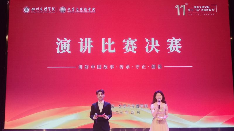 科技公司vi设计公司推荐
