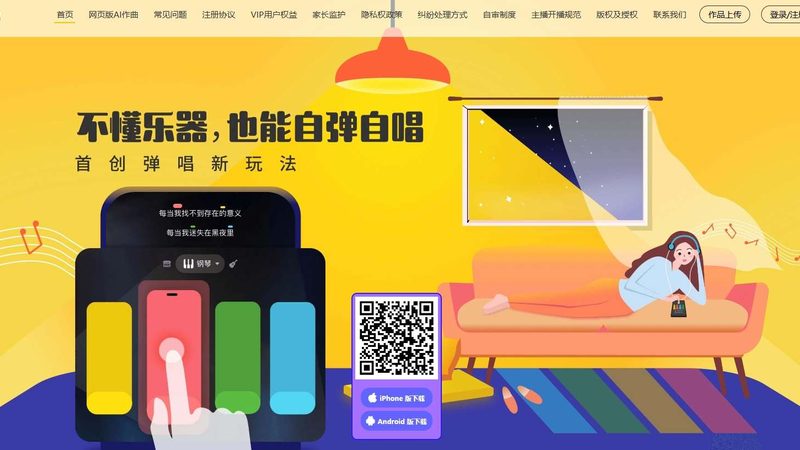 短视频制作避雷指南：如何避免常见陷阱