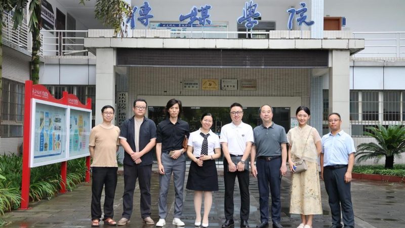 电商直播代运营：揭秘高效流程与关键策略
