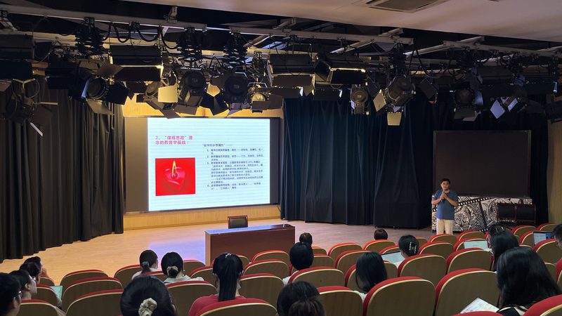 商务会议策划流程表定制：关键步骤与注意事项